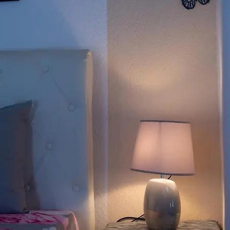 Apartman Sophia's House