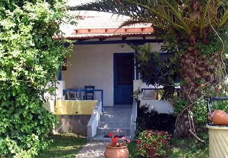 Apartament Sophia's House